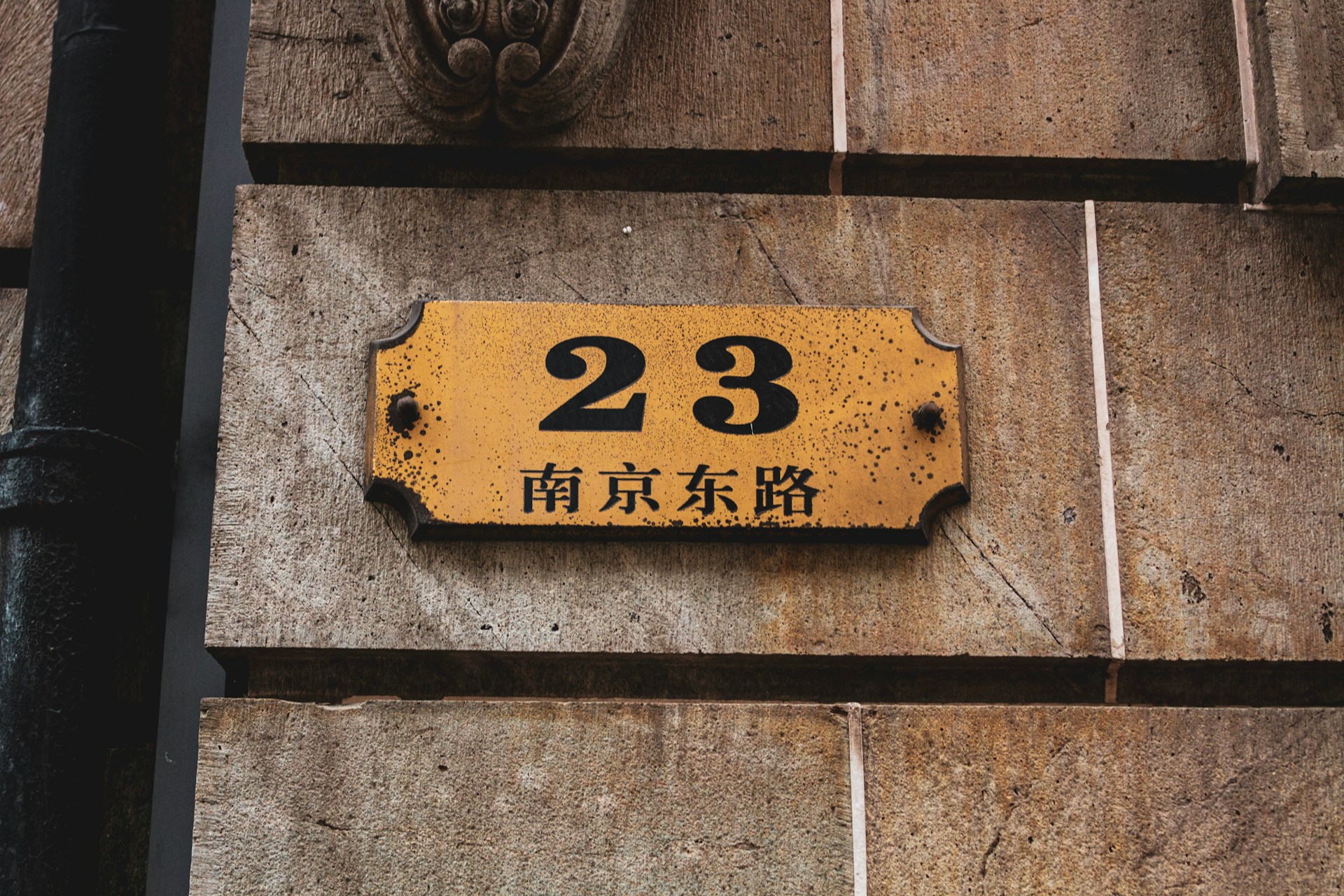 5 creatieve manieren om je huis uniek te maken